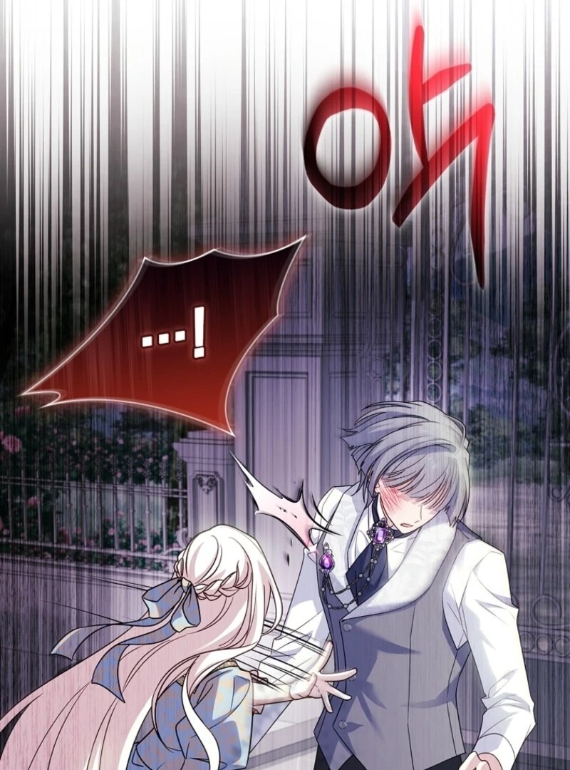 Read The Lady Wants To Rest Manga Online