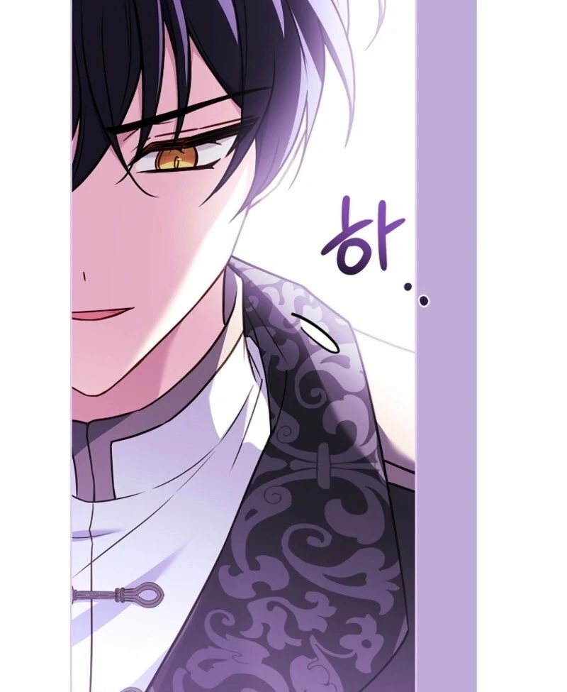 Read The Lady Wants To Rest Manga Online