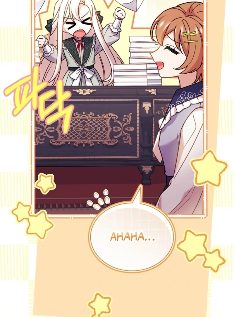 Read The Lady Wants To Rest Manga Online
