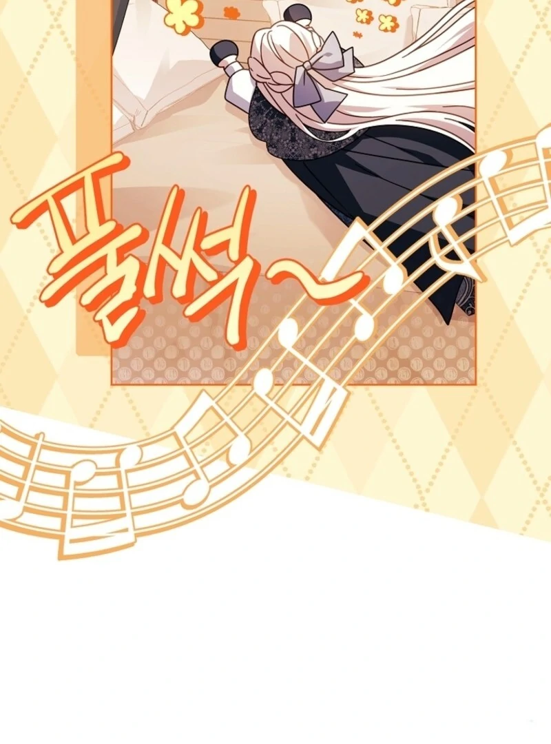 Read The Lady Wants To Rest Manga Online