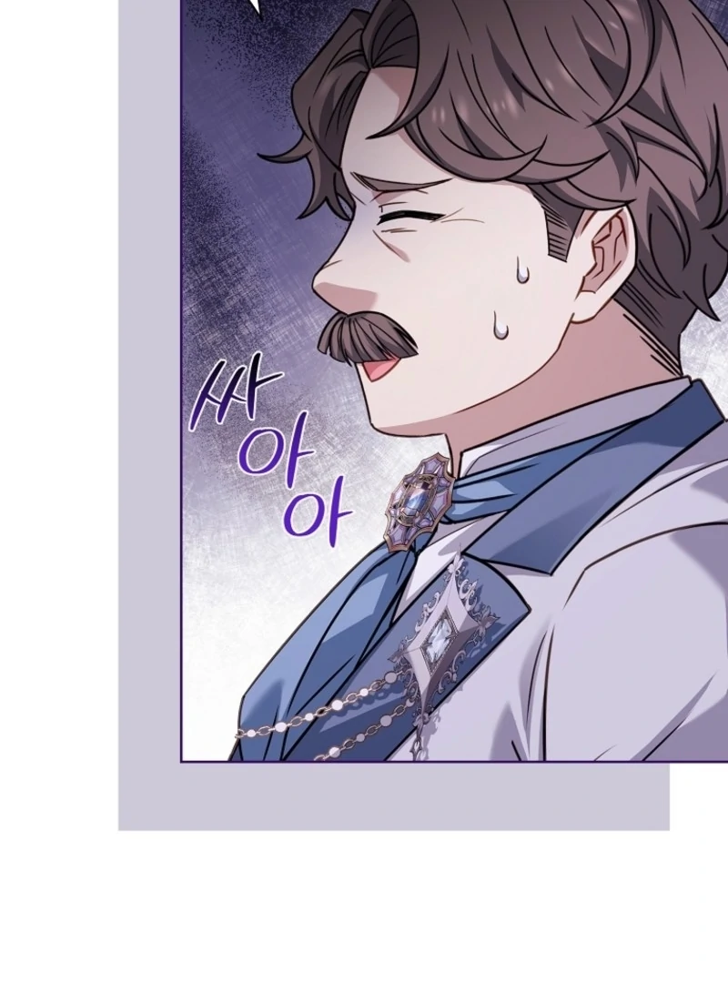 Read The Lady Wants To Rest Manga Online