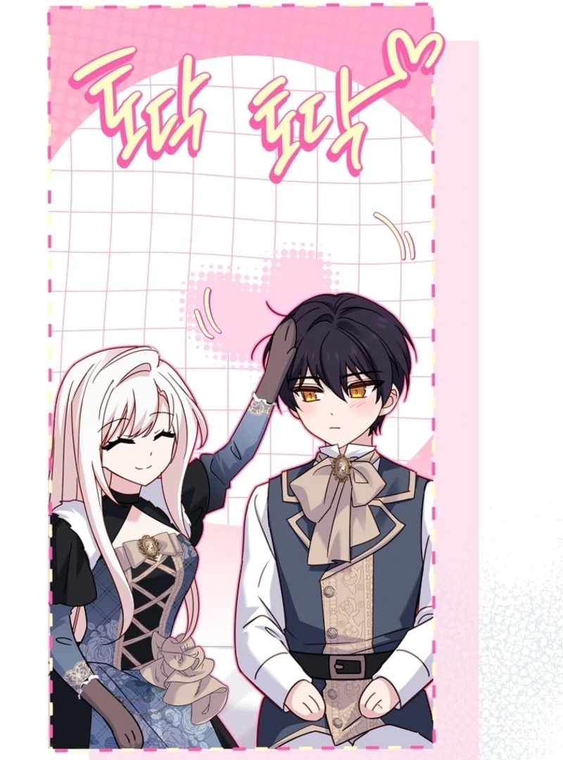 Read The Lady Wants To Rest Manga Online