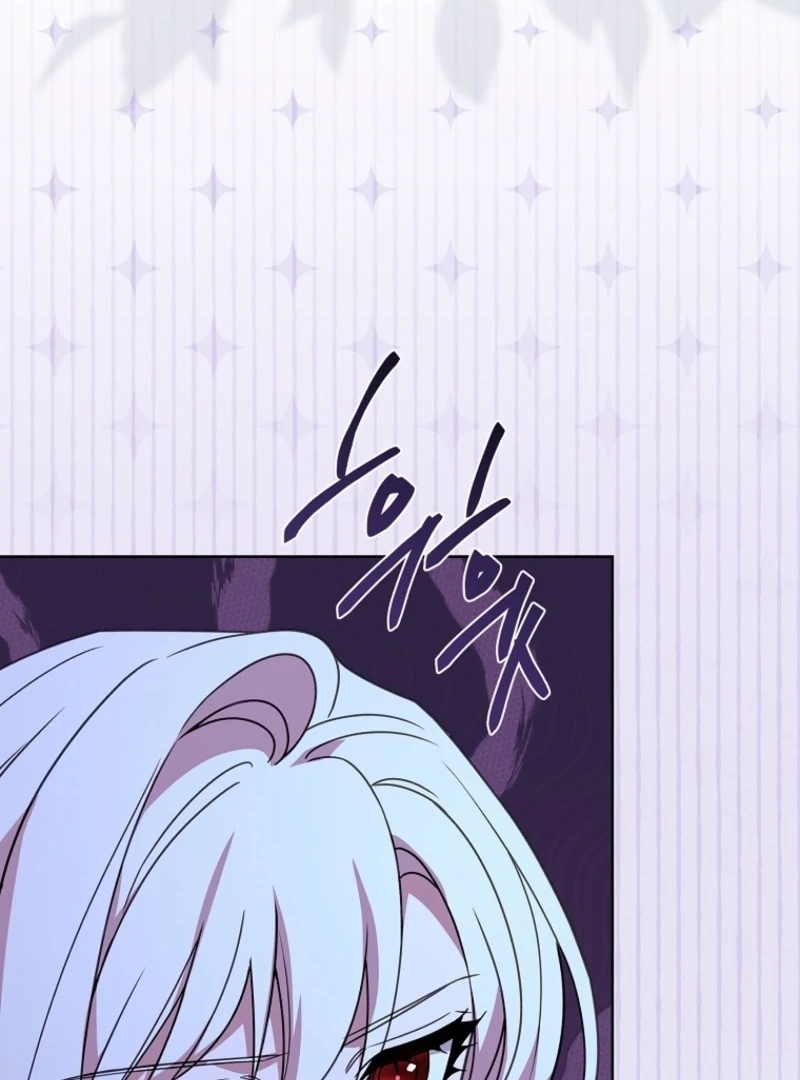 Read The Lady Wants To Rest Manga Online