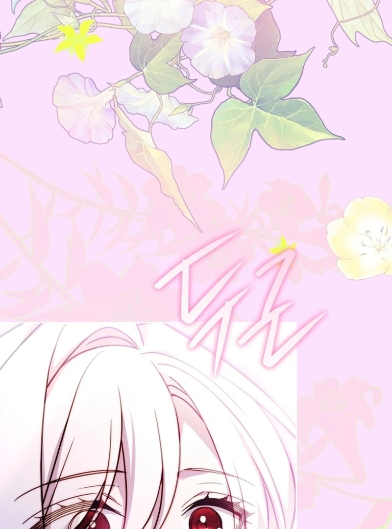 Read The Lady Wants To Rest Manga Online