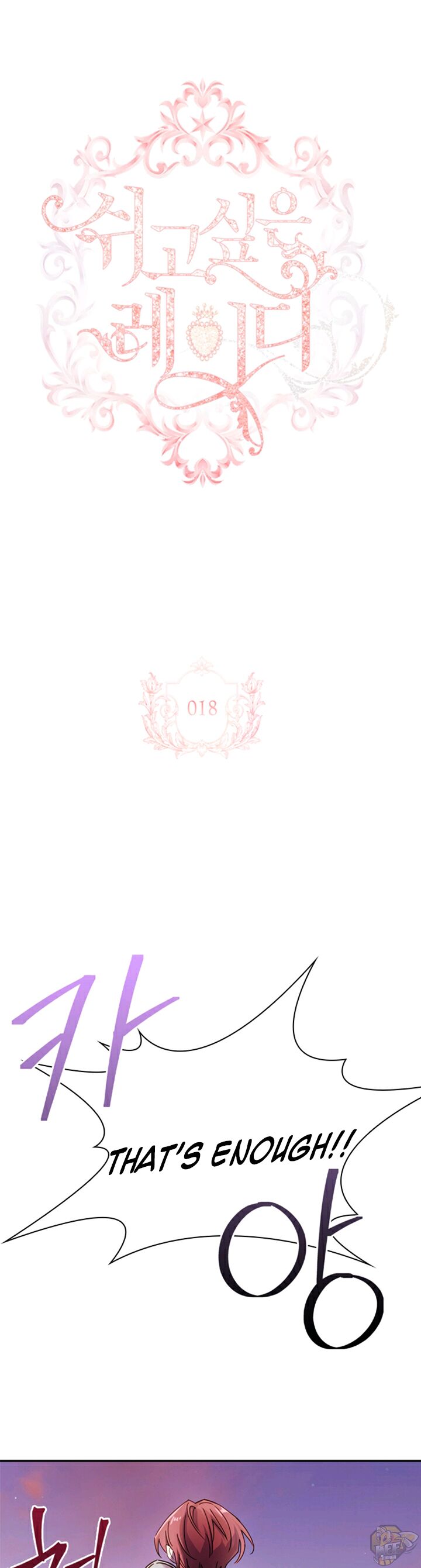 Read The Lady Wants To Rest Manga Online