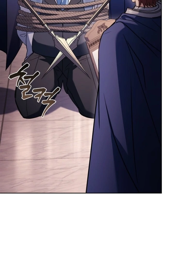 Read The Lady Wants To Rest Manga Online