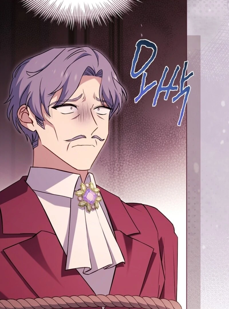 Read The Lady Wants To Rest Manga Online