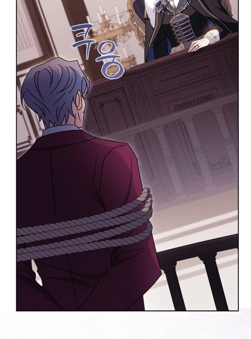 Read The Lady Wants To Rest Manga Online