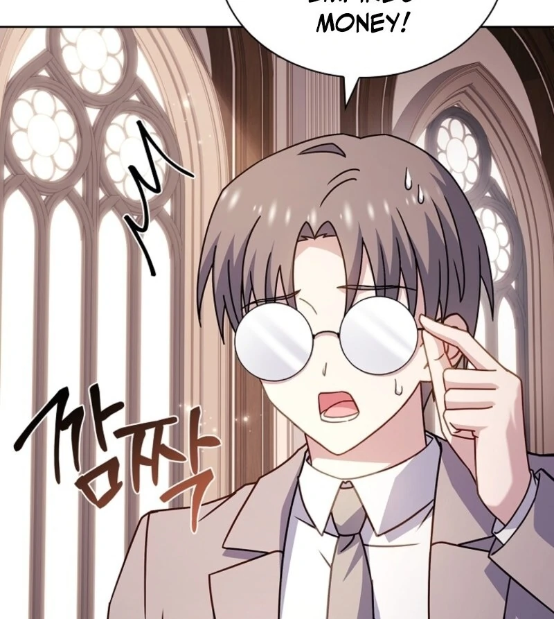 Read The Lady Wants To Rest Manga Online