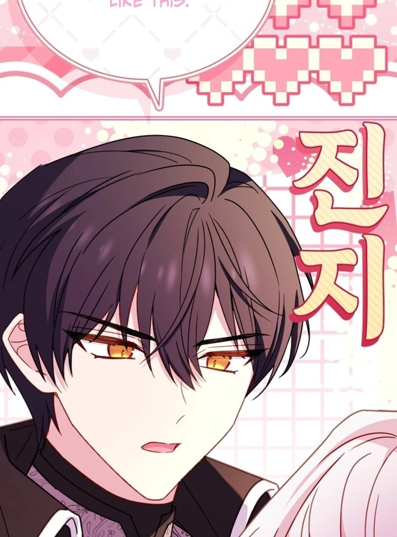 Read The Lady Wants To Rest Manga Online