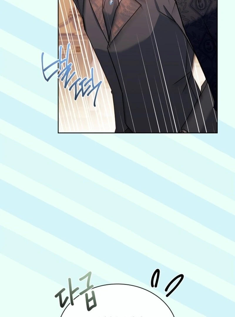 Read The Lady Wants To Rest Manga Online