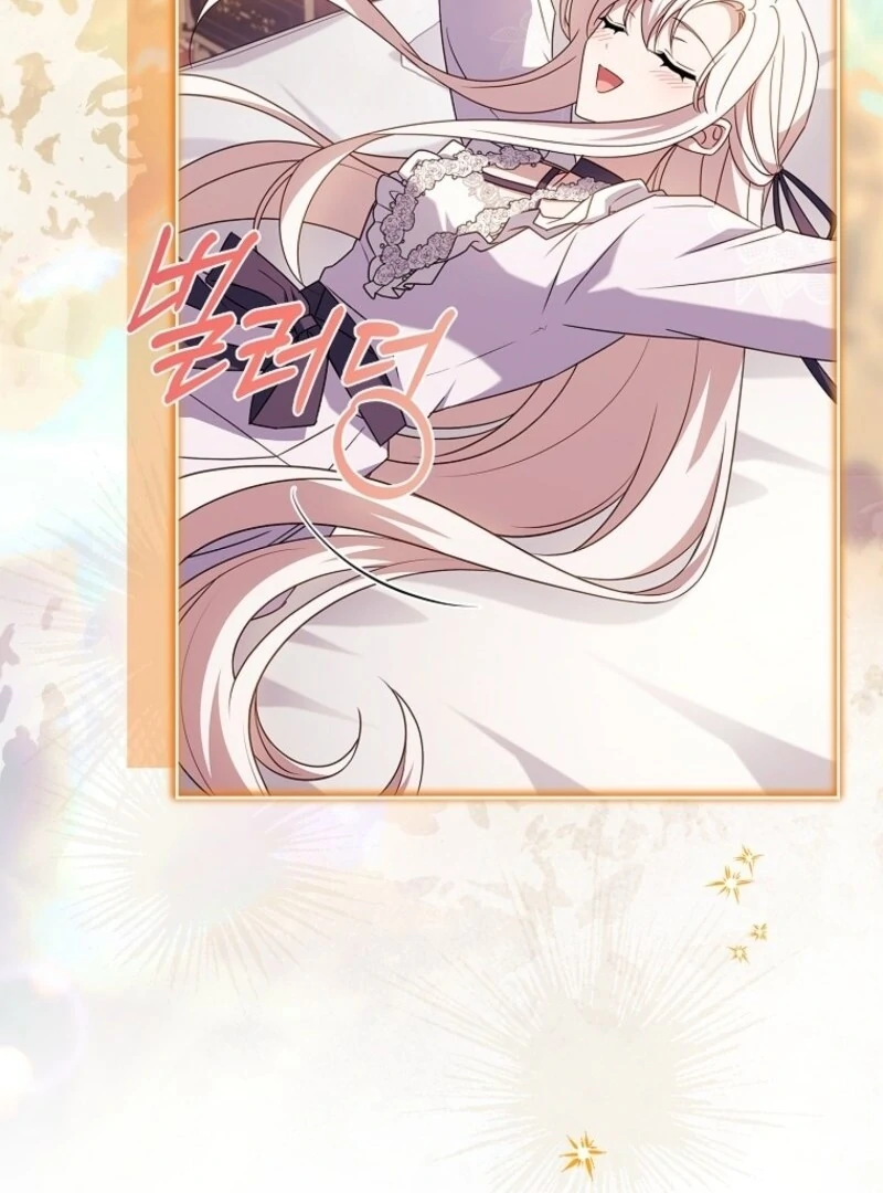 Read The Lady Wants To Rest Manga Online