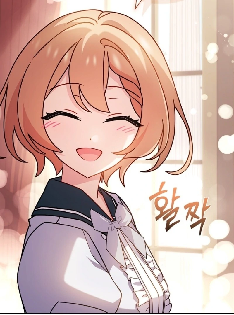 Read The Lady Wants To Rest Manga Online