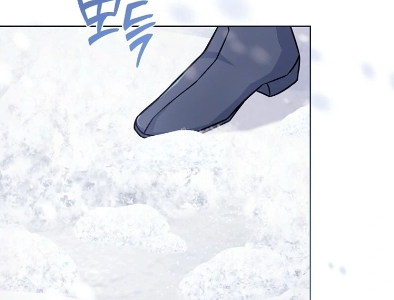 Read The Lady Wants To Rest Manga Online