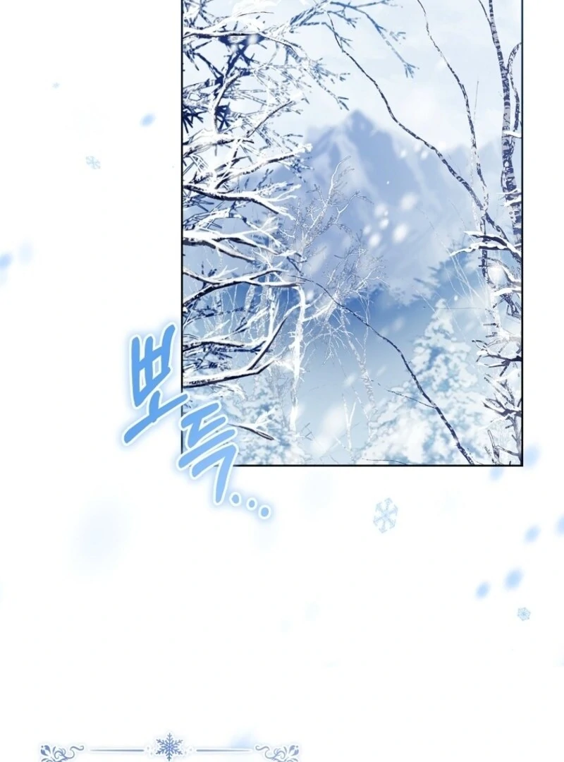 Read The Lady Wants To Rest Manga Online