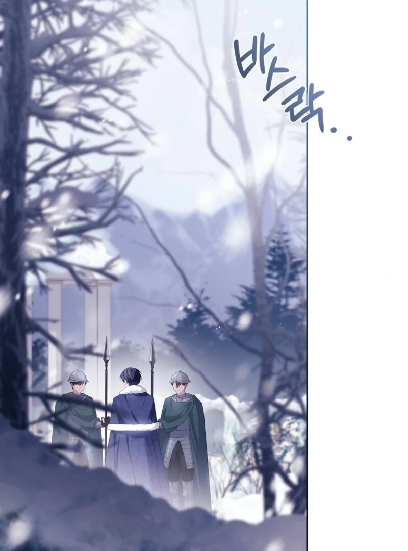 Read The Lady Wants To Rest Manga Online