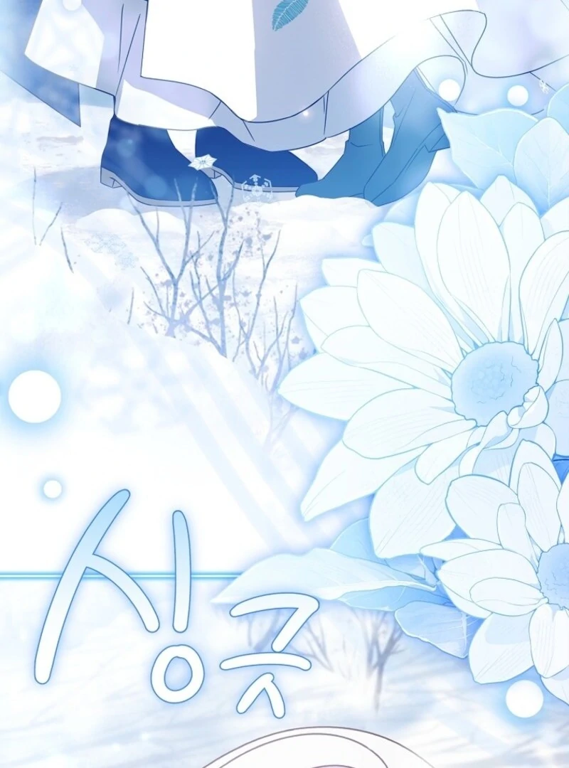 Read The Lady Wants To Rest Manga Online