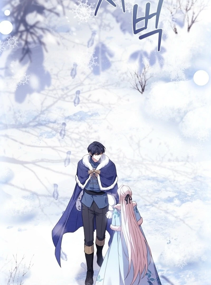 Read The Lady Wants To Rest Manga Online