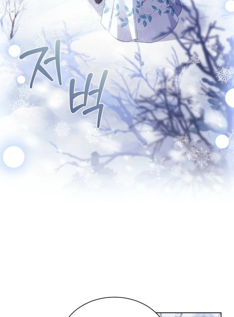 Read The Lady Wants To Rest Manga Online