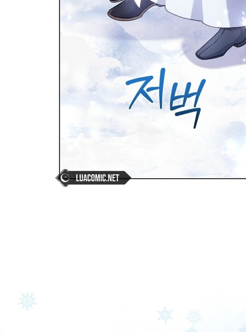 Read The Lady Wants To Rest Manga Online