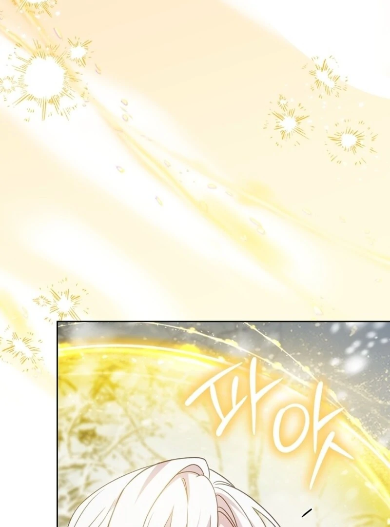 Read The Lady Wants To Rest Manga Online