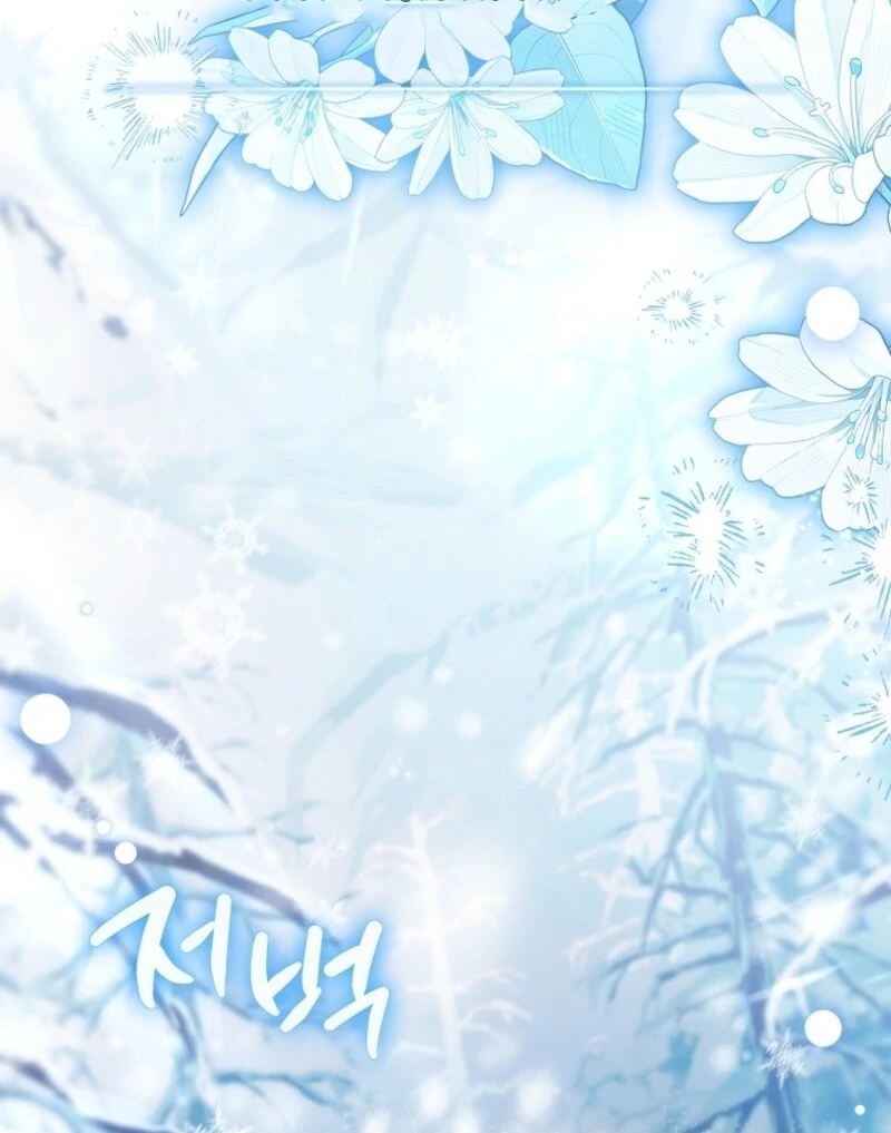 Read The Lady Wants To Rest Manga Online