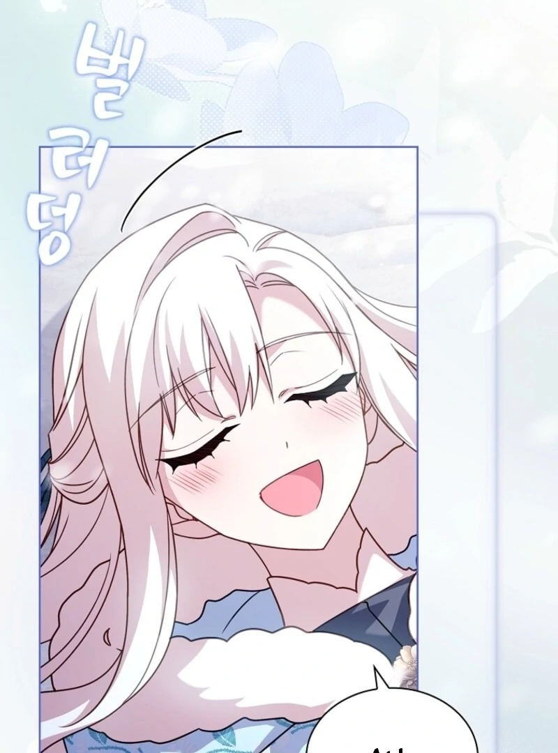 Read The Lady Wants To Rest Manga Online