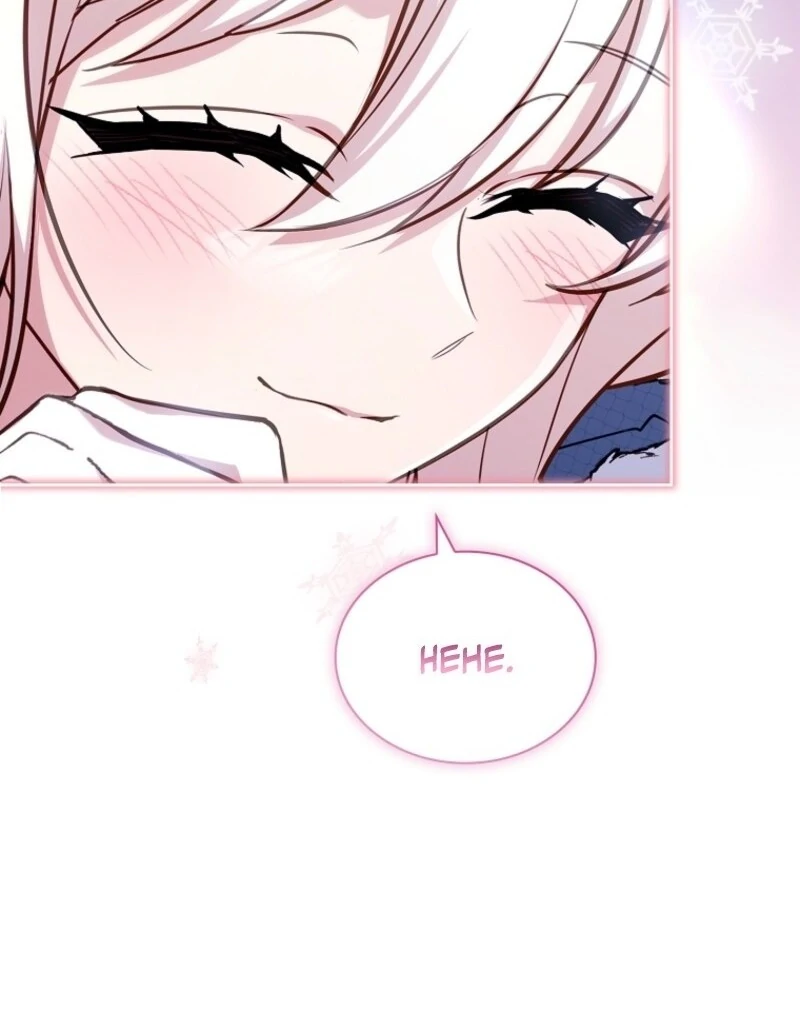 Read The Lady Wants To Rest Manga Online