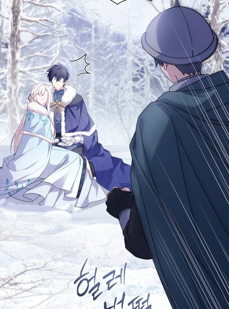 Read The Lady Wants To Rest Manga Online