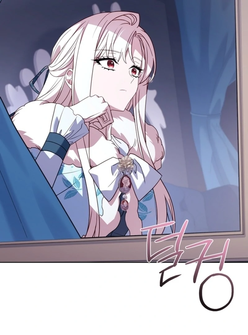 Read The Lady Wants To Rest Manga Online