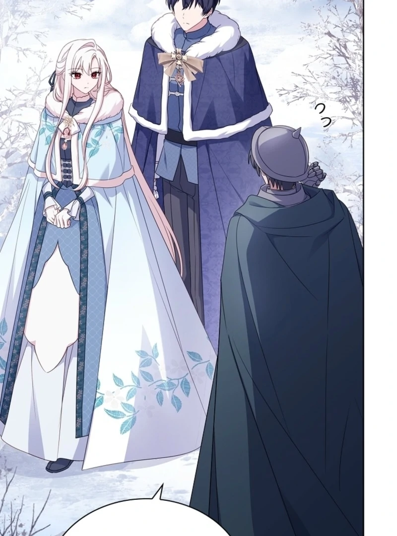 Read The Lady Wants To Rest Manga Online