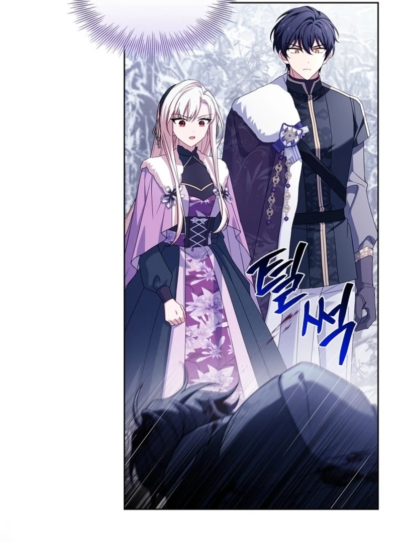 Read The Lady Wants To Rest Manga Online