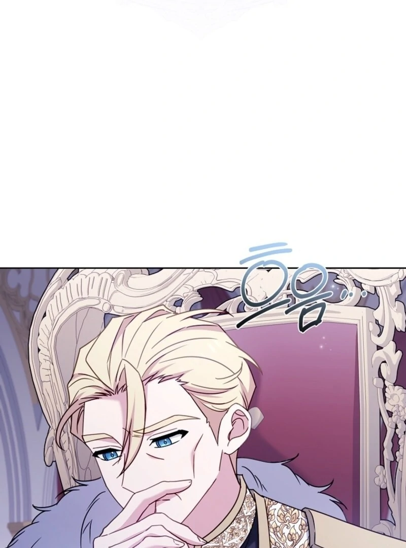 Read The Lady Wants To Rest Manga Online