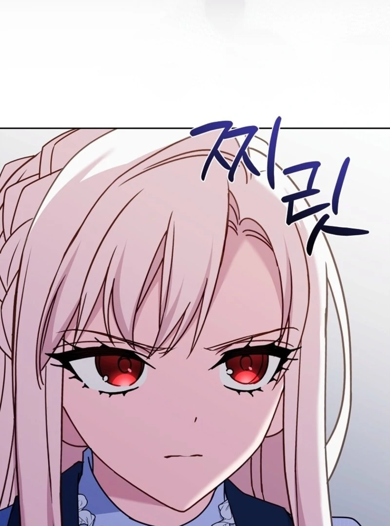 Read The Lady Wants To Rest Manga Online