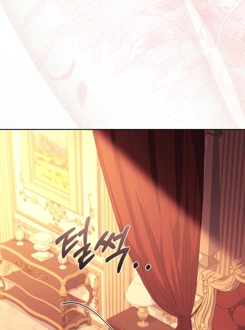 Read The Lady Wants To Rest Manga Online