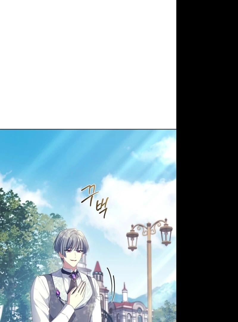 Read The Lady Wants To Rest Manga Online