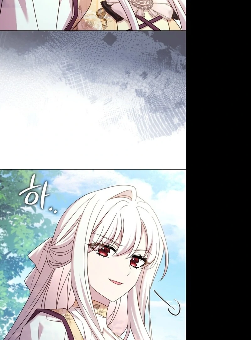 Read The Lady Wants To Rest Manga Online