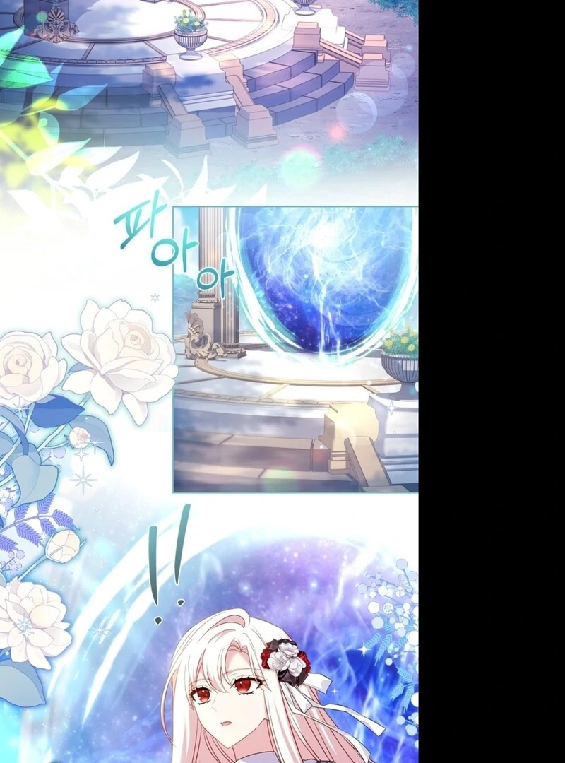 Read The Lady Wants To Rest Manga Online