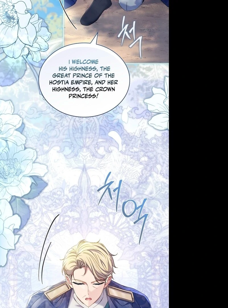 Read The Lady Wants To Rest Manga Online