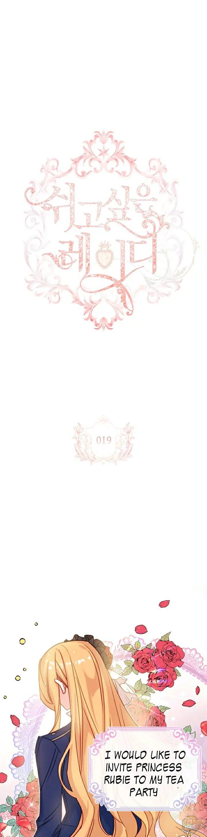 Read The Lady Wants To Rest Manga Online