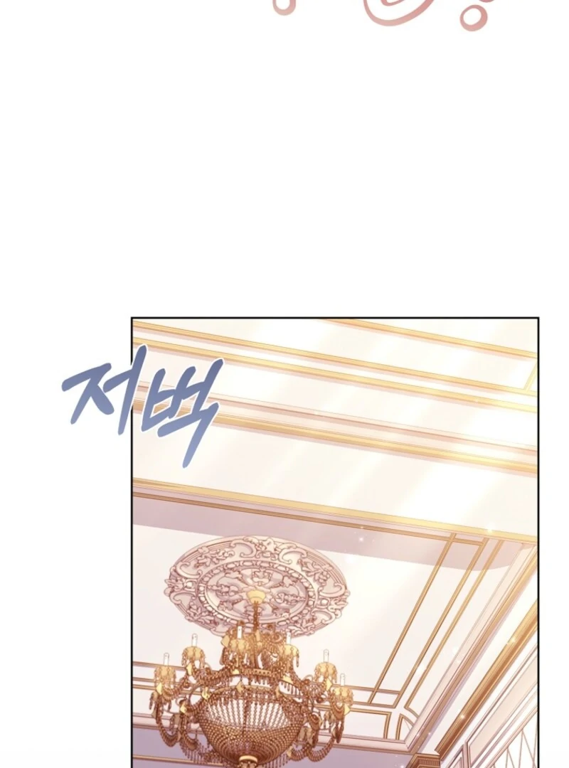 Read The Lady Wants To Rest Manga Online