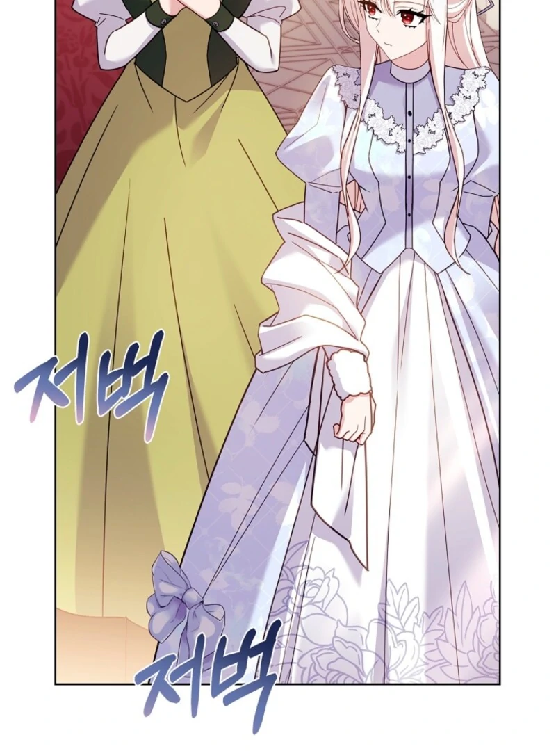 Read The Lady Wants To Rest Manga Online