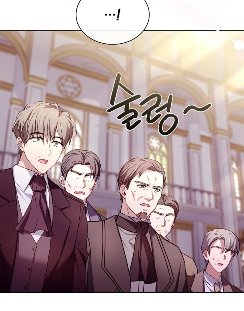 Read The Lady Wants To Rest Manga Online