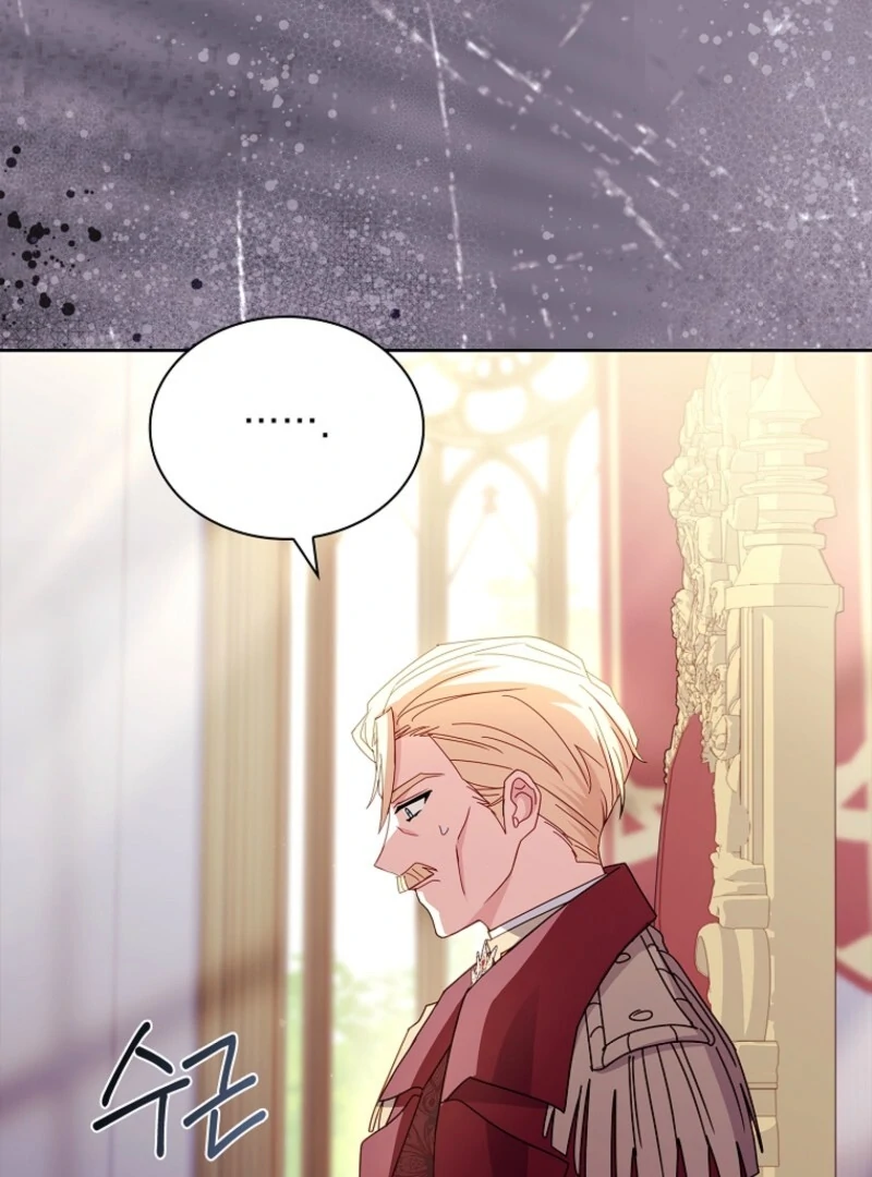 Read The Lady Wants To Rest Manga Online