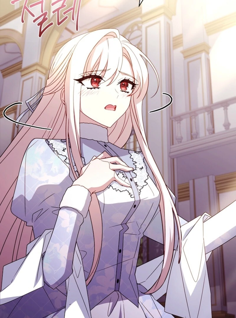 Read The Lady Wants To Rest Manga Online