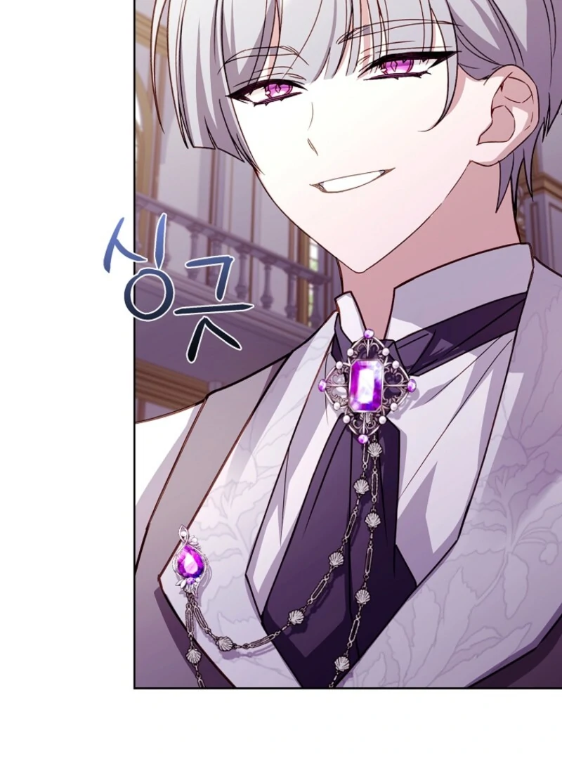 Read The Lady Wants To Rest Manga Online