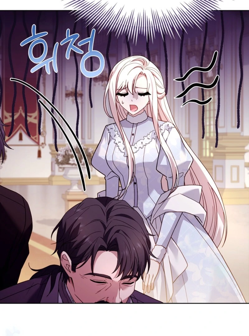 Read The Lady Wants To Rest Manga Online