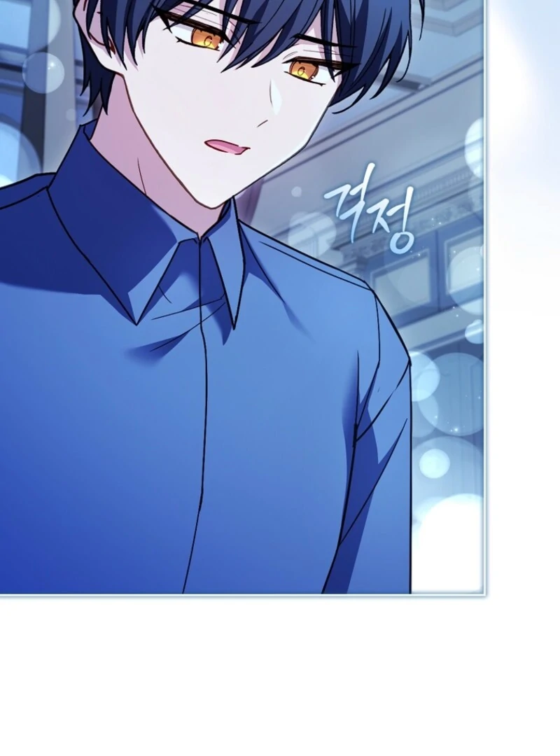 Read The Lady Wants To Rest Manga Online