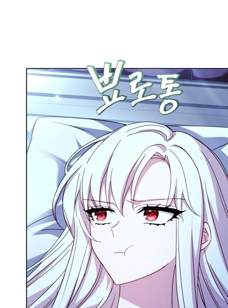 Read The Lady Wants To Rest Manga Online