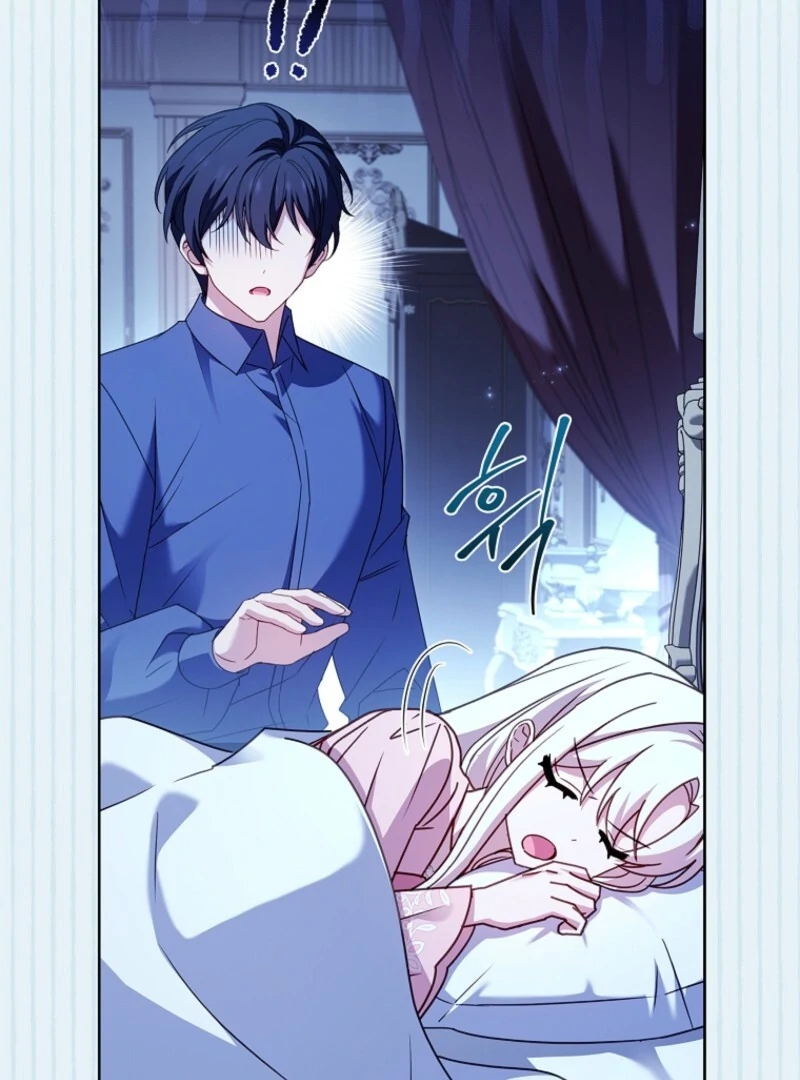 Read The Lady Wants To Rest Manga Online